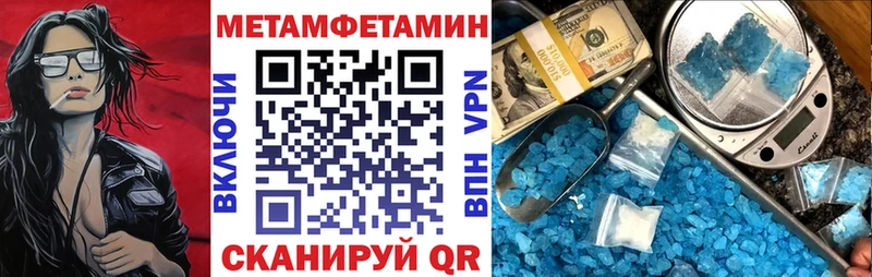АМФЕТАМИН 98%  Сухой Лог 