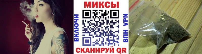 mega ONION продажа наркотиков Сухой Лог Бутират Butirat