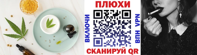 Еда ТГК конопля  цена наркотик  сайты даркнета какой сайт  Сухой Лог 