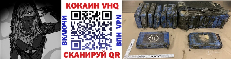 COCAIN 97%  hydra ссылки  Сухой Лог 