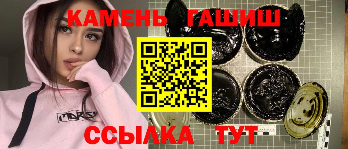 COCAIN Сухой Лог