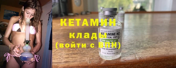 ГАЛЛЮЦИНОГЕННЫЕ ГРИБЫ Абдулино