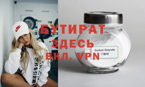 МДПВ Абинск