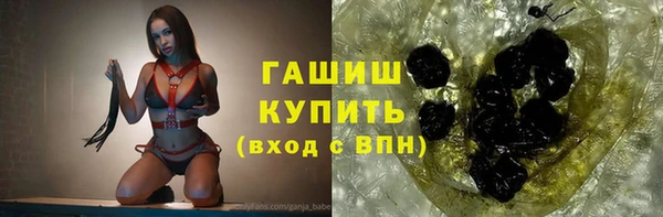 МДПВ Абинск