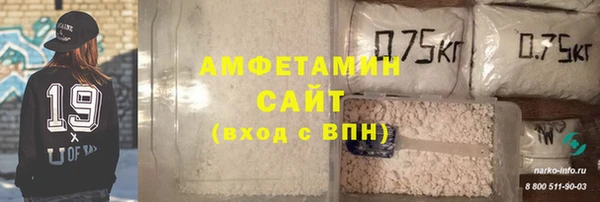 ГАЛЛЮЦИНОГЕННЫЕ ГРИБЫ Абдулино