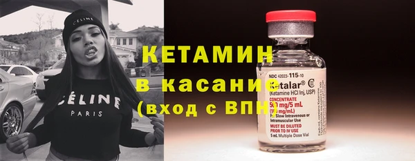 спиды Нягань