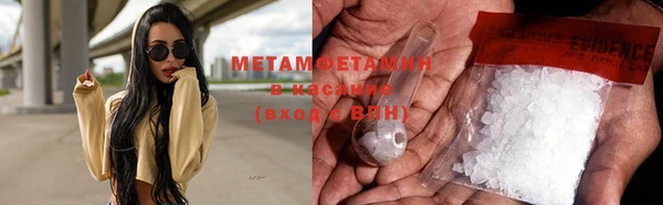 МДПВ Абинск
