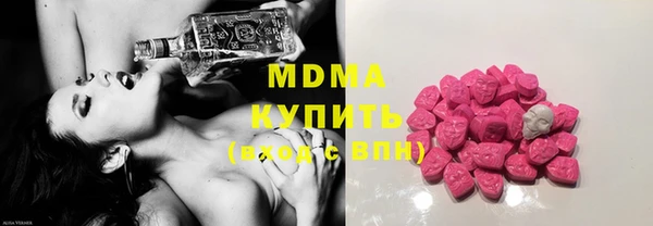 МДПВ Абинск