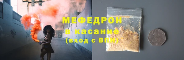 МДПВ Абинск