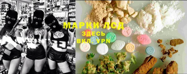 МДПВ Абинск