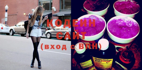 МДПВ Абинск