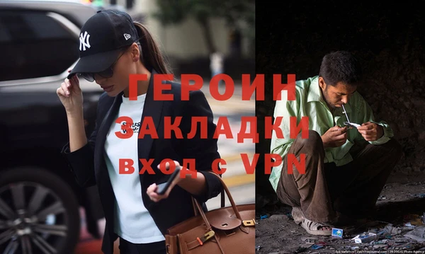 ГАЛЛЮЦИНОГЕННЫЕ ГРИБЫ Абдулино
