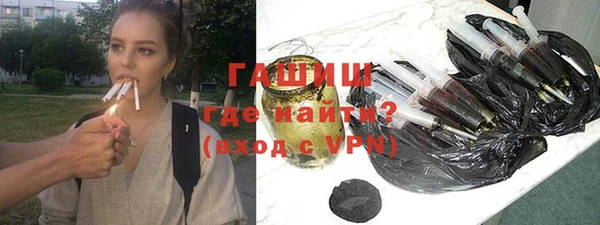 МДПВ Абинск
