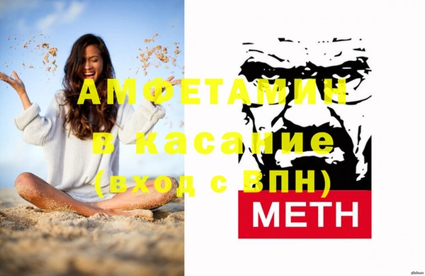 МДПВ Абинск