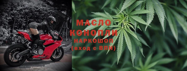 МДПВ Абинск