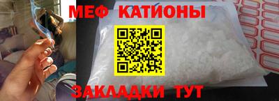 твердый Севастополь