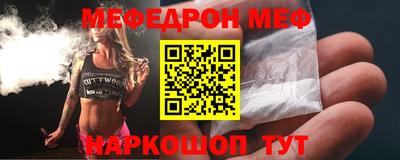 твердый Севастополь