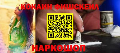 твердый Севастополь