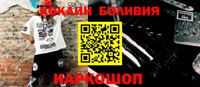 прущие грибы Свободный