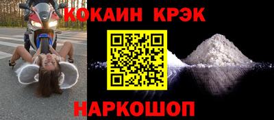 прущие грибы Свободный