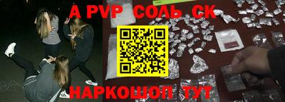 мяу мяу мука Северобайкальск