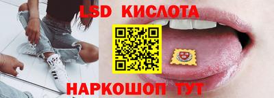 прущие грибы Свободный
