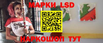прущие грибы Свободный