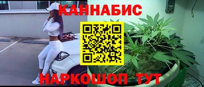 мяу мяу мука Северобайкальск