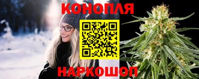 мяу мяу мука Северобайкальск