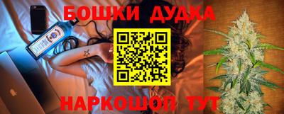 прущие грибы Свободный