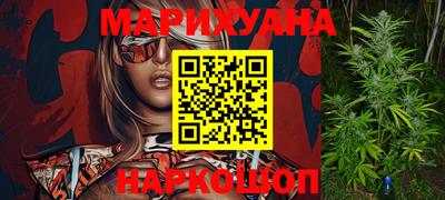 прущие грибы Свободный