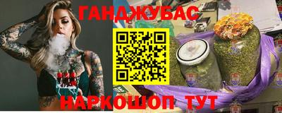 прущие грибы Свободный