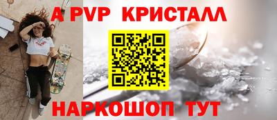 мяу мяу мука Северобайкальск
