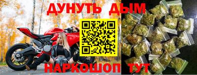 прущие грибы Свободный