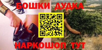 твердый Севастополь
