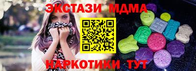 мяу мяу мука Северобайкальск