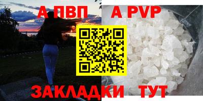 твердый Севастополь