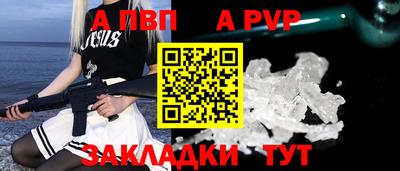 твердый Севастополь