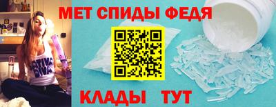 твердый Севастополь