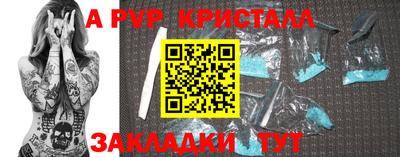 твердый Севастополь