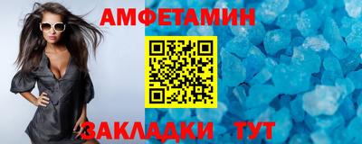 твердый Севастополь