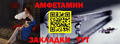 прущие грибы Свободный