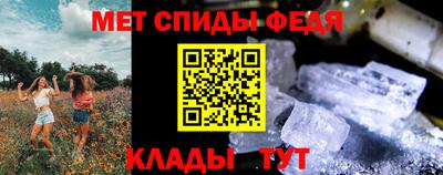 прущие грибы Свободный