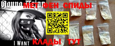 твердый Севастополь