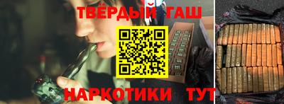 мяу мяу мука Северобайкальск