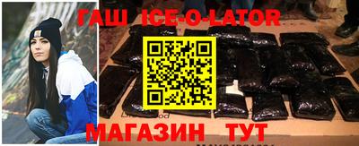 прущие грибы Свободный