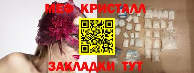 твердый Севастополь