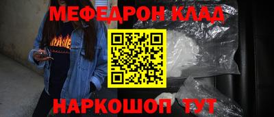 прущие грибы Свободный