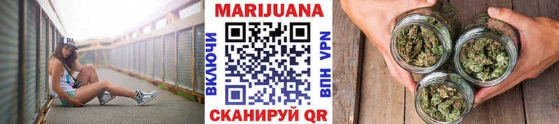 наркота  Сухой Лог  Бошки Шишки Bruce Banner 